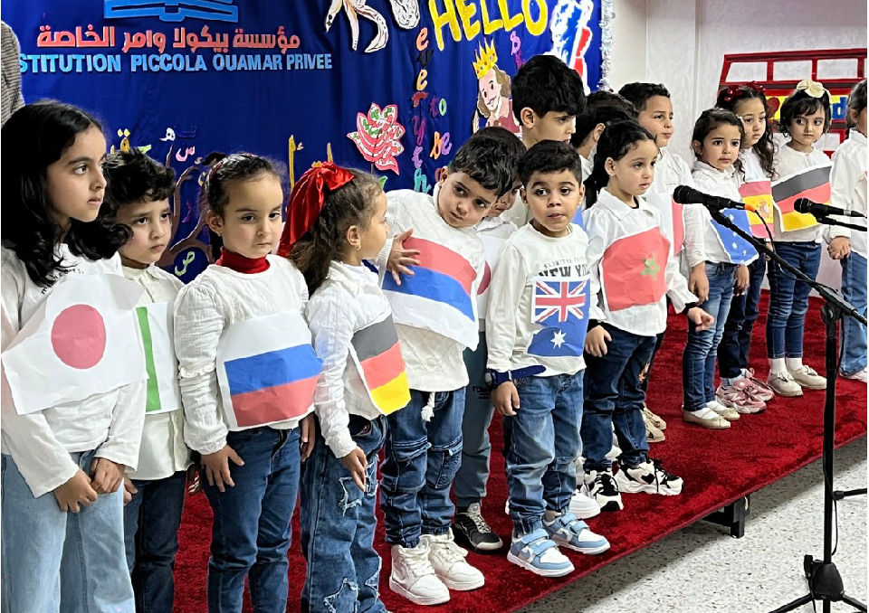 piccola ouamar [recovejhred]